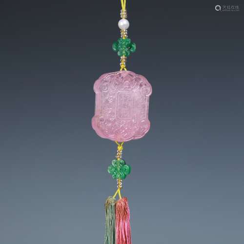 A Chinese Rubellite Fasting Pendant
