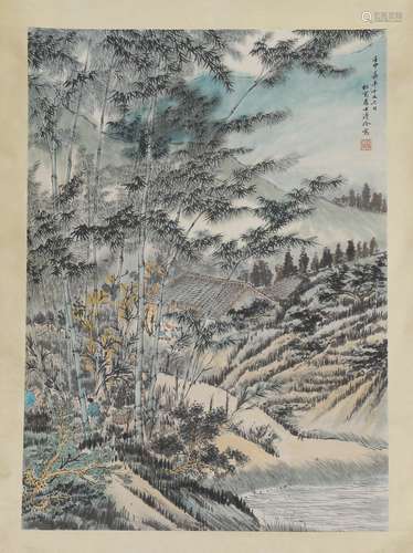 A Chinese Painting On Scroll