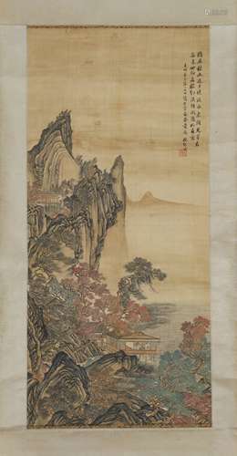 A Chinese Painting On Scroll