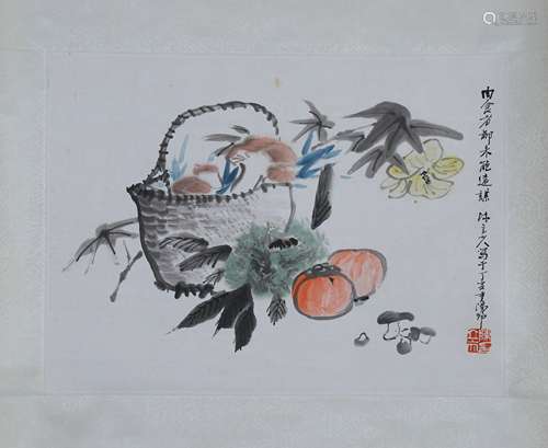 A Chinese Painting