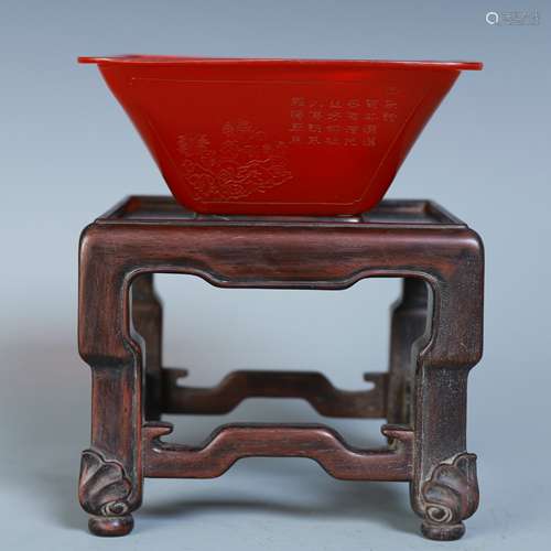 A Chinese Lacquer Square Bowl With A Zitan Table