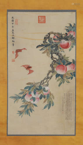 A Chinese Painting