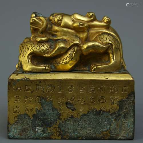 A Chinese Glit Bronze Seal