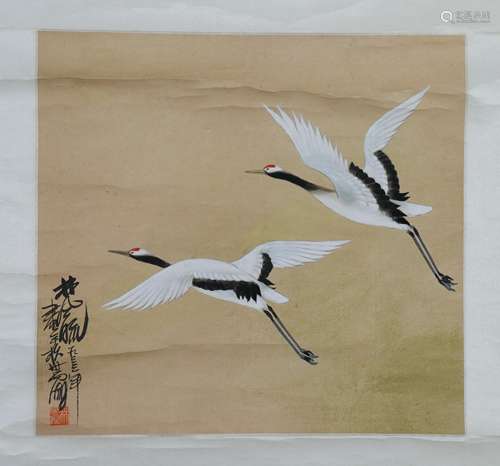 A Chinese Painting