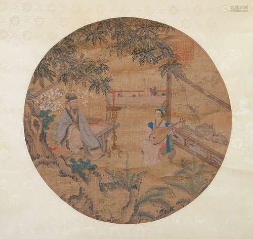 A Chinese Painting