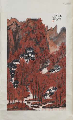 A Chinese Painting On Scroll