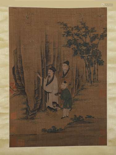 A Chinese Painting