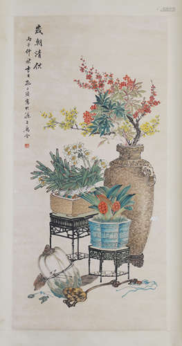 A Chinese Painting