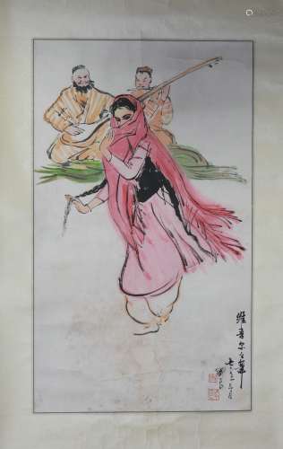 A Chinese Painting