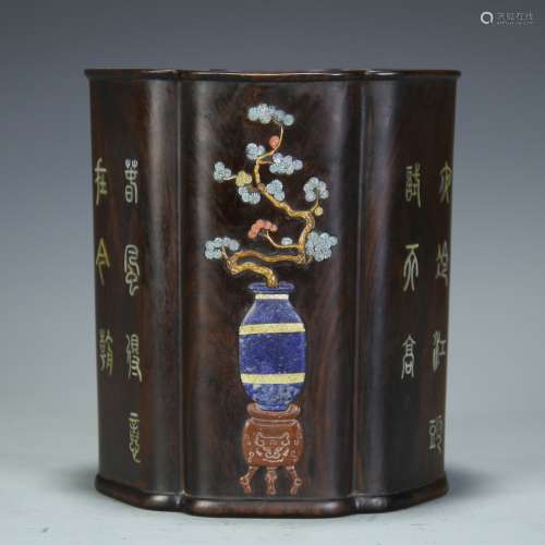 A Chinese Carved Zitan Brush Pot with Inlaid