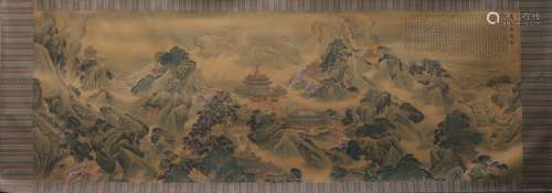 A Chinese Painting