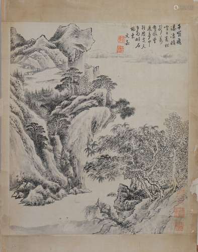 A Chinese Painting