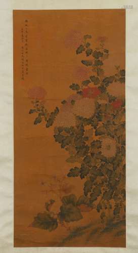 A Chinese Painting On Scroll