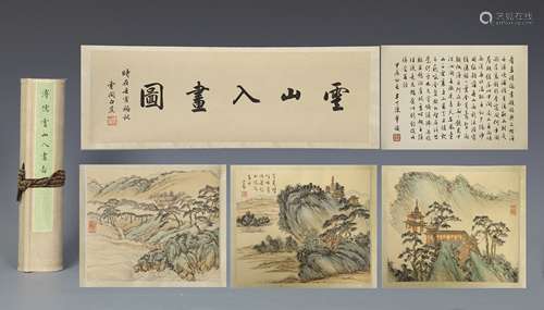 A Chinese Painting On Scroll