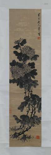 A Chinese Painting