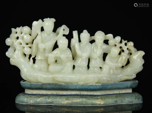 A Chinese Carved Jade With Eight Figures