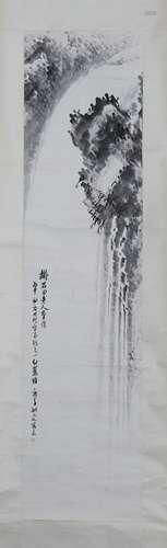 A Chinese Painting