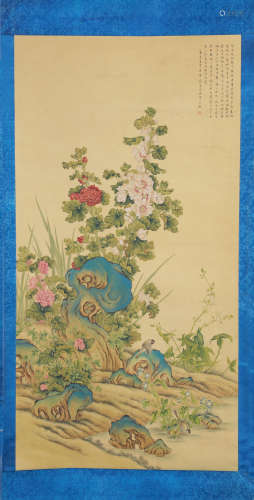 A Chinese Painting