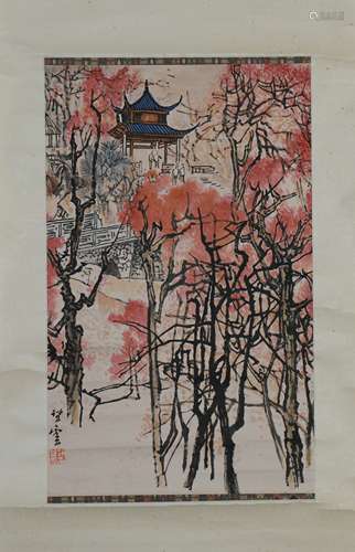 A Chinese Painting