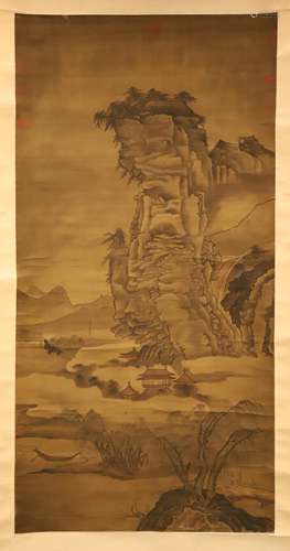 A Chinese Painting