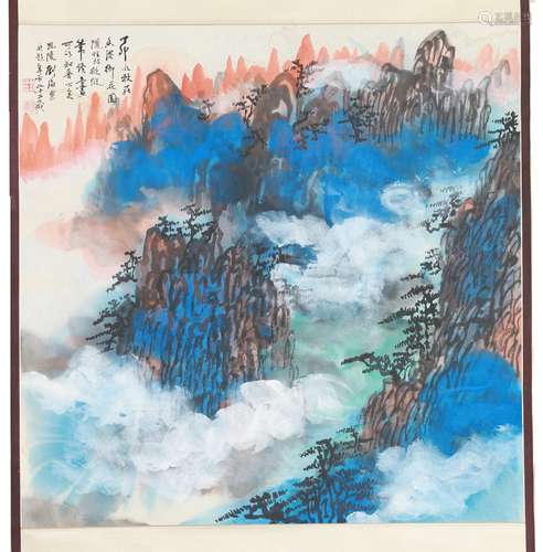 A Chinese Painting