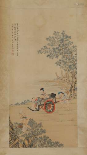 A Chinese Painting On Scroll