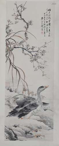 A Chinese Painting