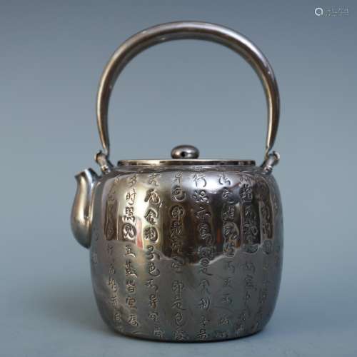 A Chinese Silver Teapot