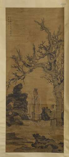 A Chinese Painting