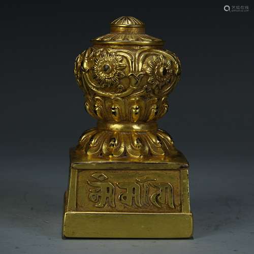 A Chinese Gilt Bronze Seal