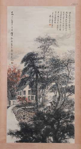 A Chinese Painting On Scroll