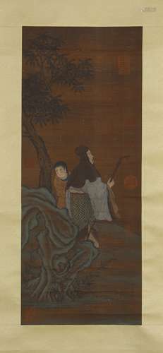 A Chinese Painting