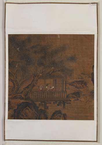 A Chinese Painting