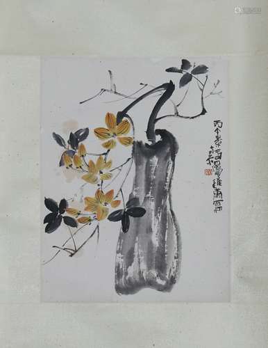 A Chinese Painting