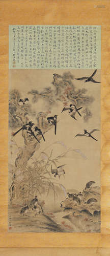 A Chinese Painting