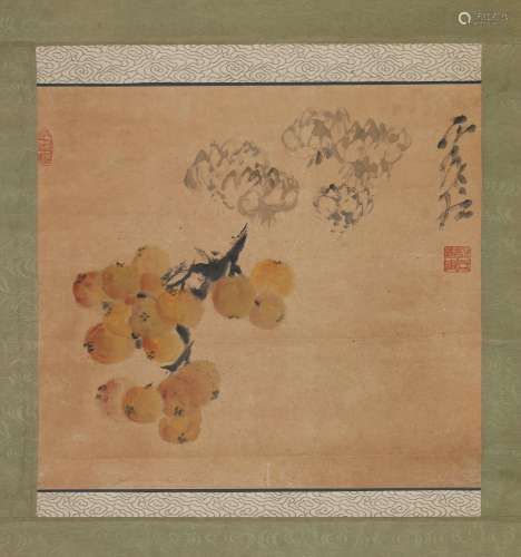 A Chinese Painting