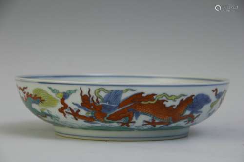 A Chinese Famille-Rose Porcelain Dish