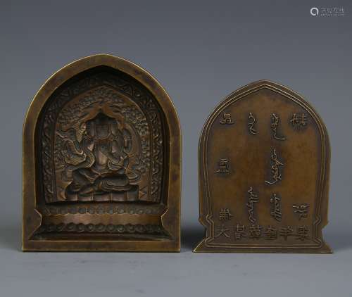 A Chinese Bronze Buddha Box with Cover