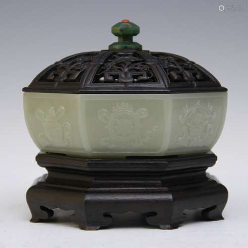 A Chinese Carved Jade Insence Burner