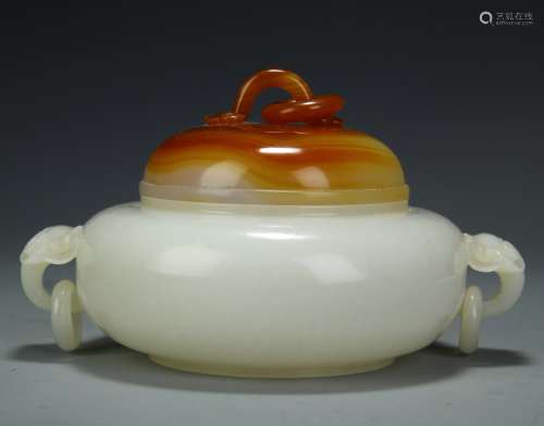 A Chinese Carved Jade Insence Burner