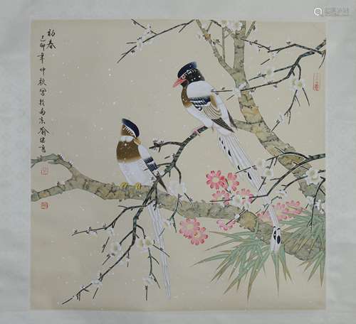 A Chinese Painting