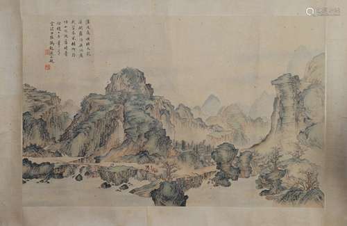 A Chinese Painting