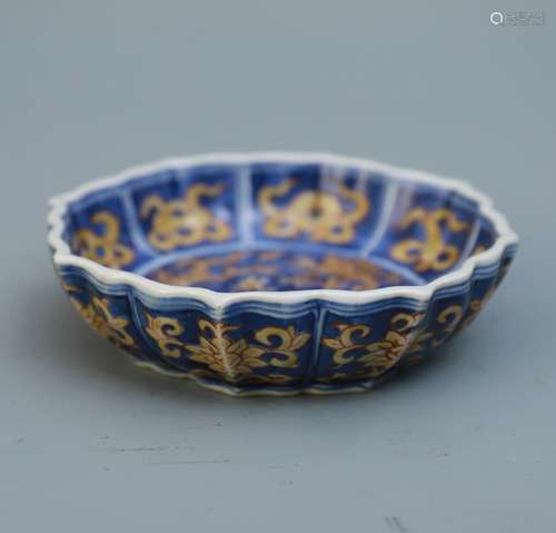 A Chinese Blue and Yellow Glazed Porcelain Plate