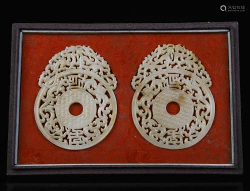 A Pair Of Chinese Carved Jade Decorations