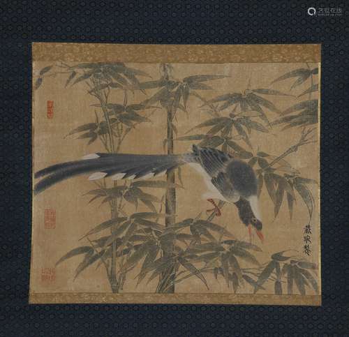 A Chinese Painting