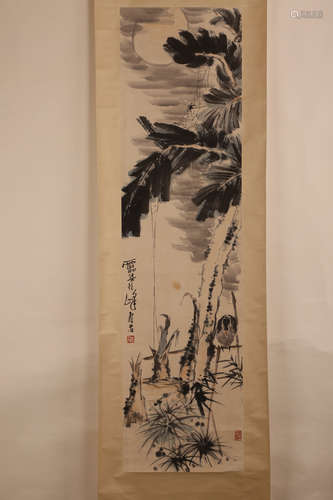 A Chinese Scroll Painting