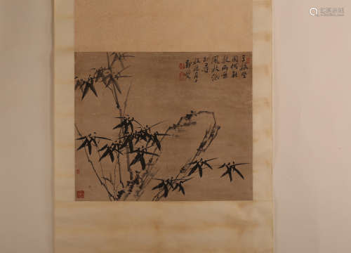 A Chinese Scroll Painting