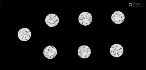 7 Brillanten, zus. 1,63 ct get.W+-W/VS-PI  English: 7