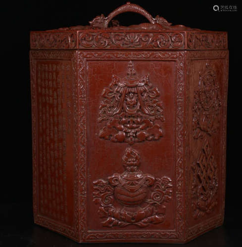A QIANLONG MARK WOOD BOX CARVED POETRY&DRAGON PATTERN