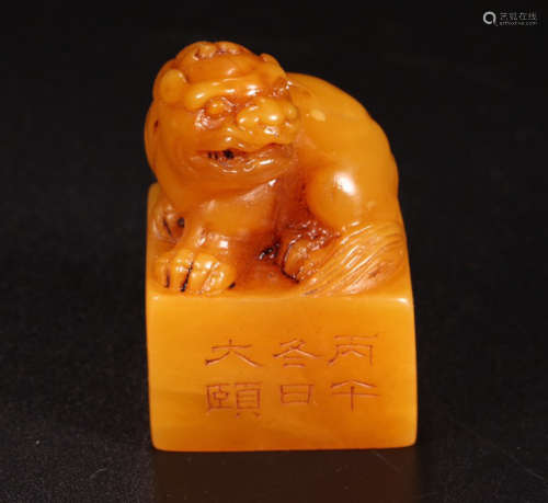 A TIANHUANG STONE CARVED BEAST SEAL